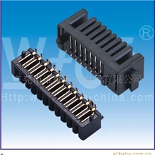 供应Battery公母插座