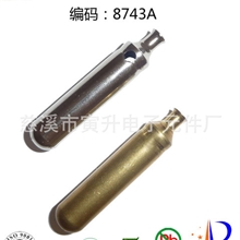 供应电源插头插脚