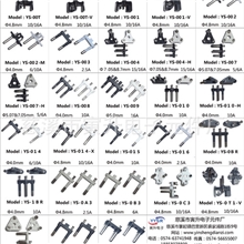 YS-002A勾胶荷兰工具头欧洲阻燃材料两极电源插头插头支架