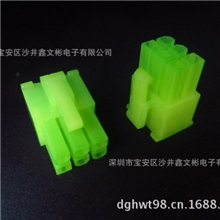 55576pin显卡胶壳UV绿色