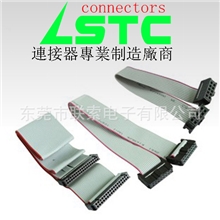 直销IDC成品排线1.27mm间距，2.0mm间距，2.54mm间距IDC端子