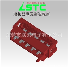 IDC成品排线,红色IDC,红色连接器,红色压排式线束,AMP215083