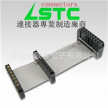 排线厂家直供IDC成品彩色排线,连接排线电子排线端子排线