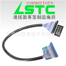 排线厂家供应IDC成品排线,IDC连接器数据排线,UL2651#28