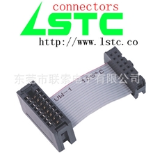 东莞联索直供1.27,2.0,2.54IDC灰排线单排2.54彩排线白色排线