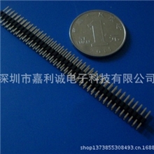 深圳连接器厂家专业供应排针排母2X40PINPH2.0mm180度电子插针
