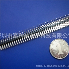 深圳连接器厂家专业供应2X40PINPH2.54mm90度排针铜镀金