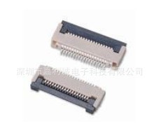 深圳厂家专业生产FFC/FPC连接器间距0.5mm翻盖