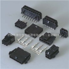 MOLEX3.0MM4302543020TERMINALHOUSINGWAFER公母胶壳