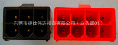 MOLEX4.2MMHOUSING/WAFER/TERMINAL/镀金/镀锡直针/弯针/连接器