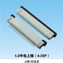 FPC1.0半包上接