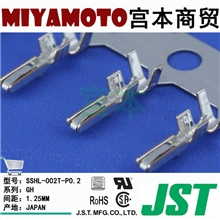 供应JST/端子/SSHL-002T-P0.2/镀锡/线对板/AWG#30-26