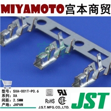 供应JST/端子/SXA-001T-P0.6/XA系列/2.5mm间距/镀锡/AWG#28-22