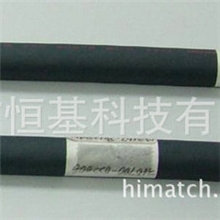 柔软机器电线厂家批发供应柔软机器电线