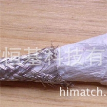 机器人线厂直销供应HP-20276-SB热敏机器人线10P*28