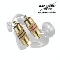 供应汽车RCA插头(图)