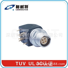 EXG.1B.304HLlLEMOEXG连接器ODUGG0L连接器