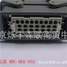 航空插头重载连接器矩形连接器矩形插头