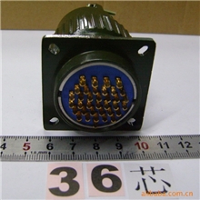 【厂家直销】航空插头Y36M-36TK