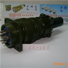 航空插头310620-15七芯