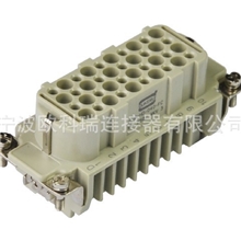 【厂家直销】欧科瑞重载连接器HZW-HD-040