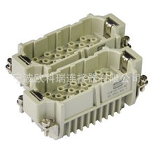 【厂家直销】欧科瑞重载连接器HD-080