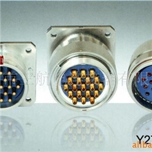 供应Y27F系列推拉电连接器