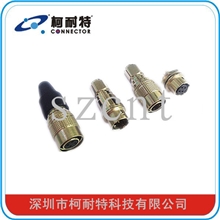 供应HRS广濑连接器HR10A-7P-6S(73)