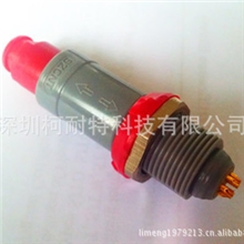 供应lemo塑料推拉自锁连接器