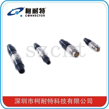 供应HRS广濑连接器HR10A系列