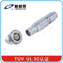 厂家直销雷莫连接器FGG1B7芯插头圆形金属推拉自锁连接器