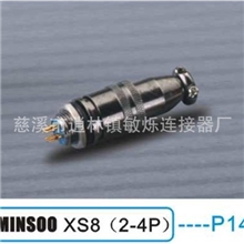 【精品推荐】MINSOOXS8(2-4P)航空插座