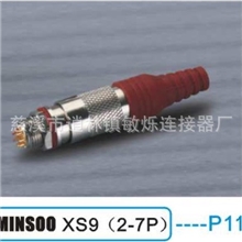 【质优价廉】供应生产低损耗MINSOOXS9(2-7P)圆形连接器