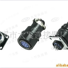 供应CX16电连接器/航空接头/圆形连接器