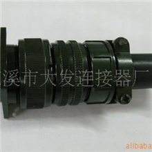 供应MS系列连接器/航空插头(图)