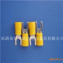 供应汽车端子五金件SVRV欲绝缘冷压接线端子头星火联合