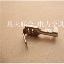 承接五金件加工来图来样定制冲压五金端子