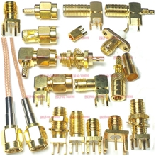 供应SMASMBMMCX插座SMA-KE插座软电缆连接器射频同轴连接器new