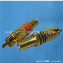 大量出售莲花头0.55一个成本价出售