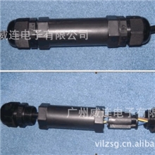 批发2/3/4芯大功率LED路灯组装式电线连接器，后接线防水连接器