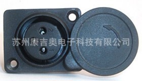 电动车锂电池卡农麦克风充电口电源插座连接器BCHZ02-3