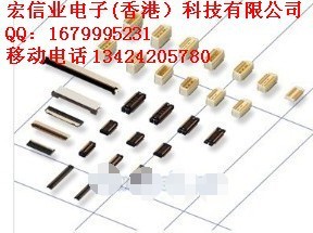 FPC广濑连接器FH12K-50S-0.5SH(005)全系列连接器现货库存