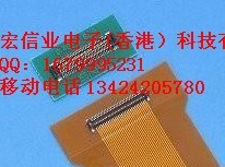 全系列手机连接器GB042-24S-H10-E3000板对板连接器