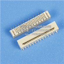 供应1.0FFC/FPC立贴无锁双接24PIN连接器0.5-24pin