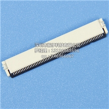 生产销售.5间距FPC/FFC翻盖连接器6-60pinpcb线束连接器60pin
