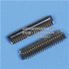 长期供应ffc连接器抽屉式卧式ffc连接器Ffc掀盖连接器41pin