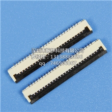 长期供应0.3FPC连接器21-71PIN深圳ffc连接器pcb连接器端子25pin