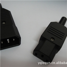 三孔对插电源连接插座