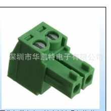 供应插拔式接线端子