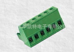 供应插拔式接线端子/5.08绿色端子/深圳接线端子